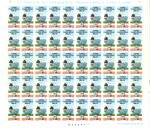 1987-catalogo-sassone-n-1805-foglio-non-piegato