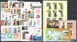 italia-2014-annata-completa-64-val-3-fg