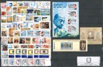 italia-2003-annata-completa-66-val-2-fg-1-lib