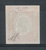 asi-province-napoletane-1861-catalogo-sassone-n-21-rosso-carminio-filetto-inquadratura