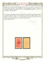 emissioni-cln-maccagno-1945-catalogo-sassone-n-1214-rrrrrarita-leggi