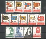 smom-1967-annata-completa-13-v-1-fg