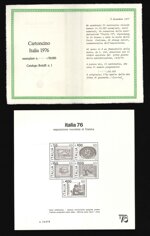 1976-us-catalogo-sassone-fg-pubblicitari-n-1-certificato-bolaffi