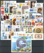 italia-2008-annata-completa-66-val-1-fg