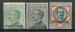 libia-1925-tl-catalogo-sassone-n-9395