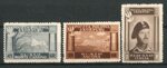 corpo-polacco-1946-tl-catalogo-sassone-n-1416