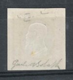 asi-province-napoletane-1861-catalogo-sassone-n-23