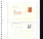 19731999-collezione-del-periodo-di-interi-postali-fogli-marini-cartella-custodia-a22-marini