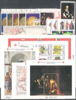 smom-1992-annata-completa-29-v-4-fg