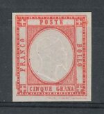 asi-province-napoletane-1861-catalogo-sassone-n-21-rosso-carminio-filetto-inquadratura