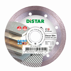 distar-decor-slim
