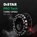 distar-dgs-s-pro-tech-125mm