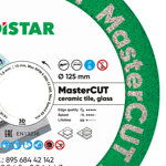 distar-mastercut