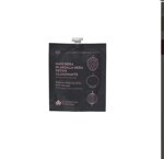 maschera-in-argilla-nera-detox-illuminante