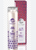 emulsione-dolce-idratante-sospiri-damore