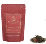 appuntamento-sul-ponte-vecchio