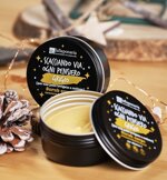 scrub-corpo-zenzero-e-albicocca-con-vitamina-c