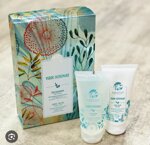 cofanetto-verde-oltremare