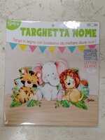 targhetta-cameretta-savana