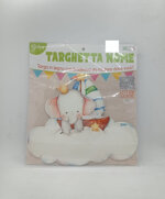 targhetta-cameretta-elefante-e-barchetta