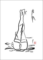 when-the-night-ends-the-dressing-game