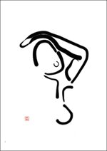 girls-on-the-beach-sun-in-the-eyes