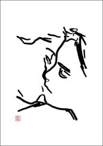 kiss-collection-a-kiss-a-promise