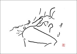 when-the-night-ends-alice-in-my-bed