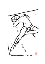 when-the-night-ends-go-back-to-bed