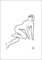 when-the-night-ends-the-surprise