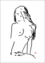 girls-on-the-beach-lara