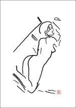 when-the-night-ends-the-yawn