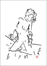 when-the-night-ends-the-shirt