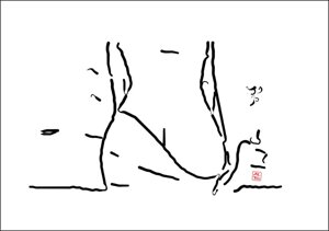 girls-on-the-beach-ooops