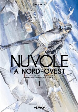 nuvole-a-nord-ovest