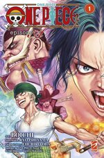 one-piece-episode-a