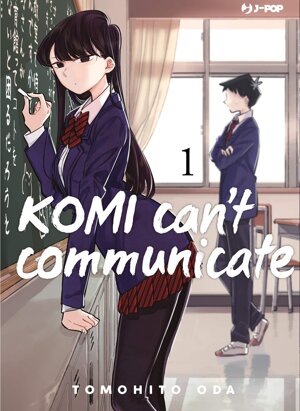 komi-cant-communicate