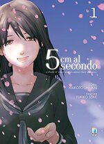 5-cm-al-secondo