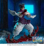 figure-sega-jujutsu-kaisen-choso