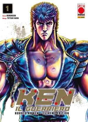 ken-il-guerriero-hokuto-no-ken-extreme-edition