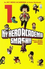 my-hero-academia-smash