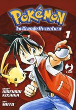 pokemon-la-grande-avventura