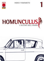 homunculus
