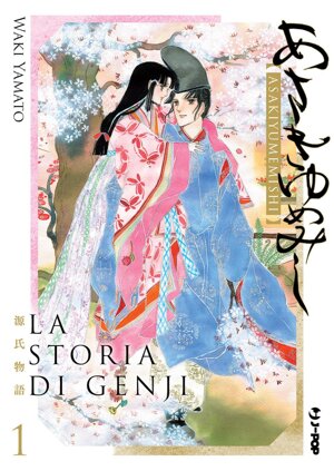 la-storia-di-genji