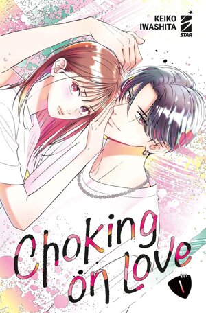 choking-on-love