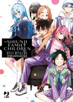 the-shiunji-family-children