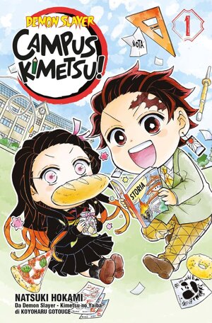 demon-slayer-campus-kimetsu