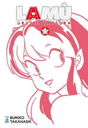 lamu-urusei-yatsura