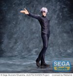 sega-figure-jujutsu-kaisen-satoru-gojo