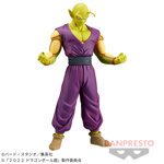 figure-banpresto-dragon-ball-piccolo
